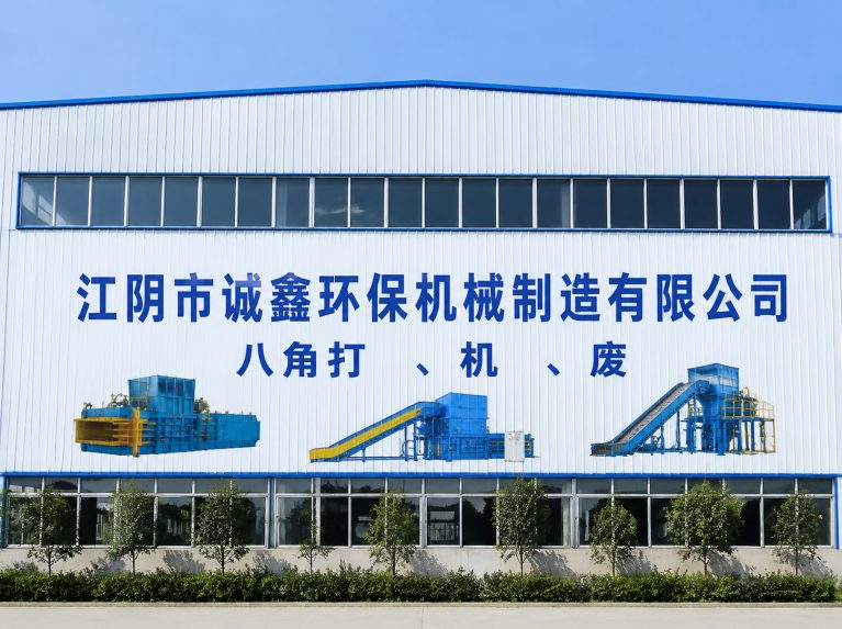 沭阳县还在为原料、成本、工期发愁？